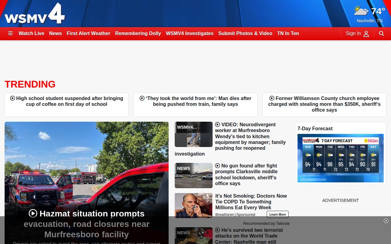 Regional news coverage related to Decatur County arrests